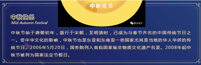 bwin必赢